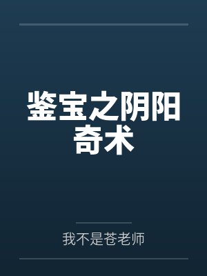 南有嘉鱼(父女)封面