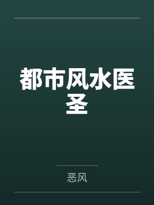 日记100宇封面